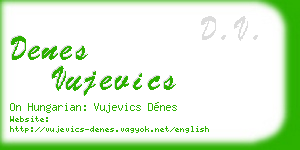 denes vujevics business card
